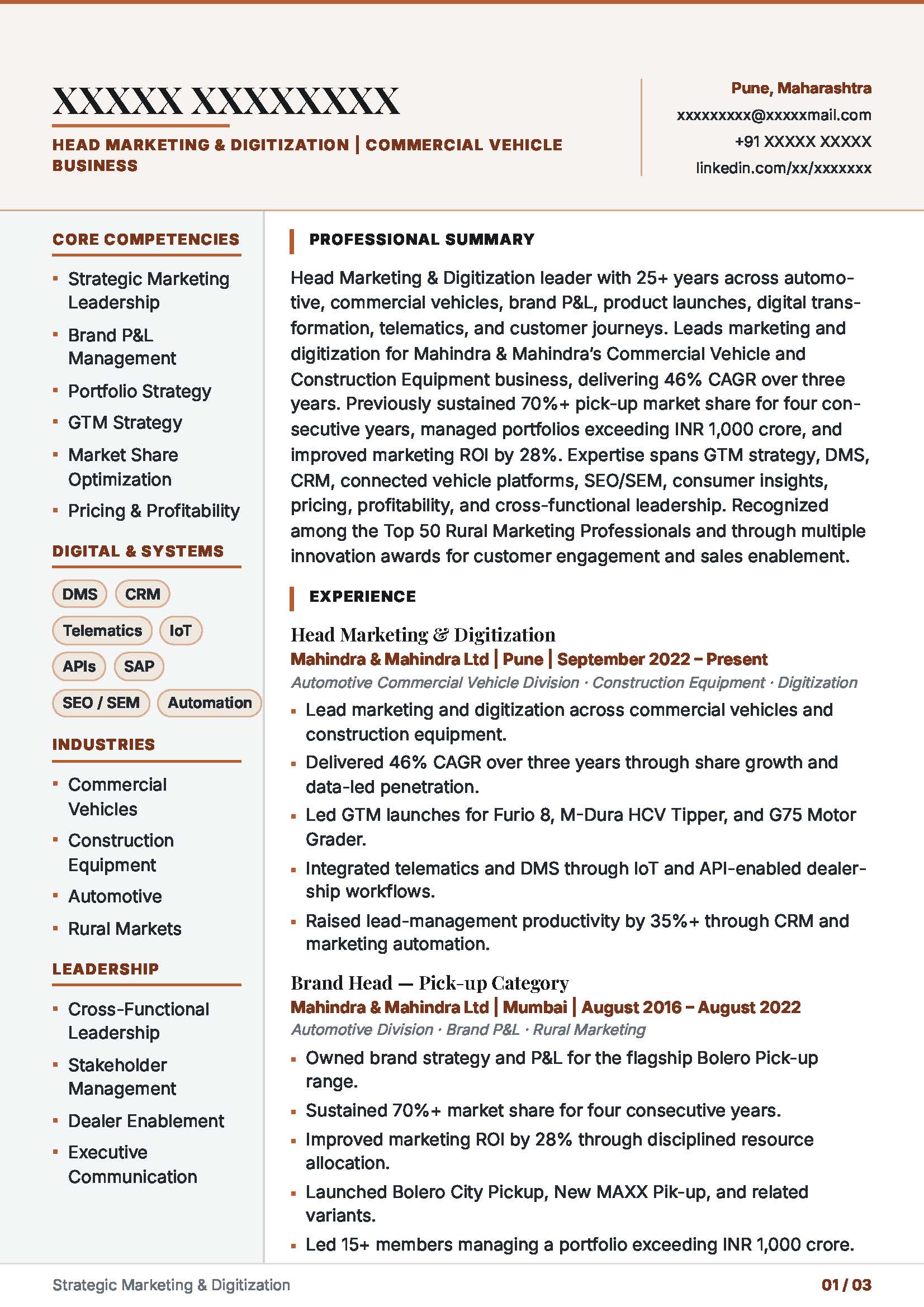 Sample PPD V01 first-page preview